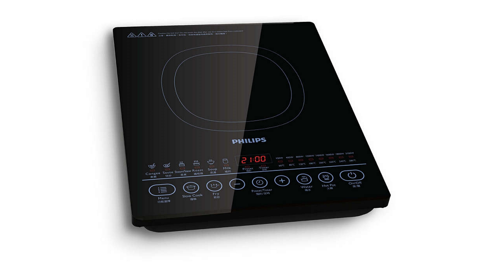 Buy Philips 2100w Portable Induction Cooktop Domayne Au